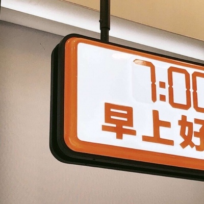 Furry插画细节灵感福瑞群